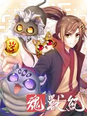 丧尸剧集《黑夏》海报